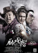 99久久夜色精品国产亚洲96
